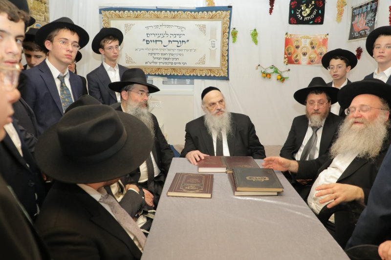 י. בוש
