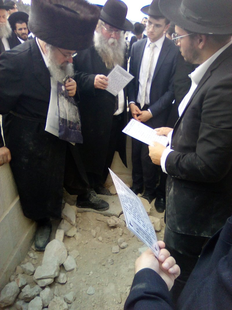 מאיר אייזנשטט