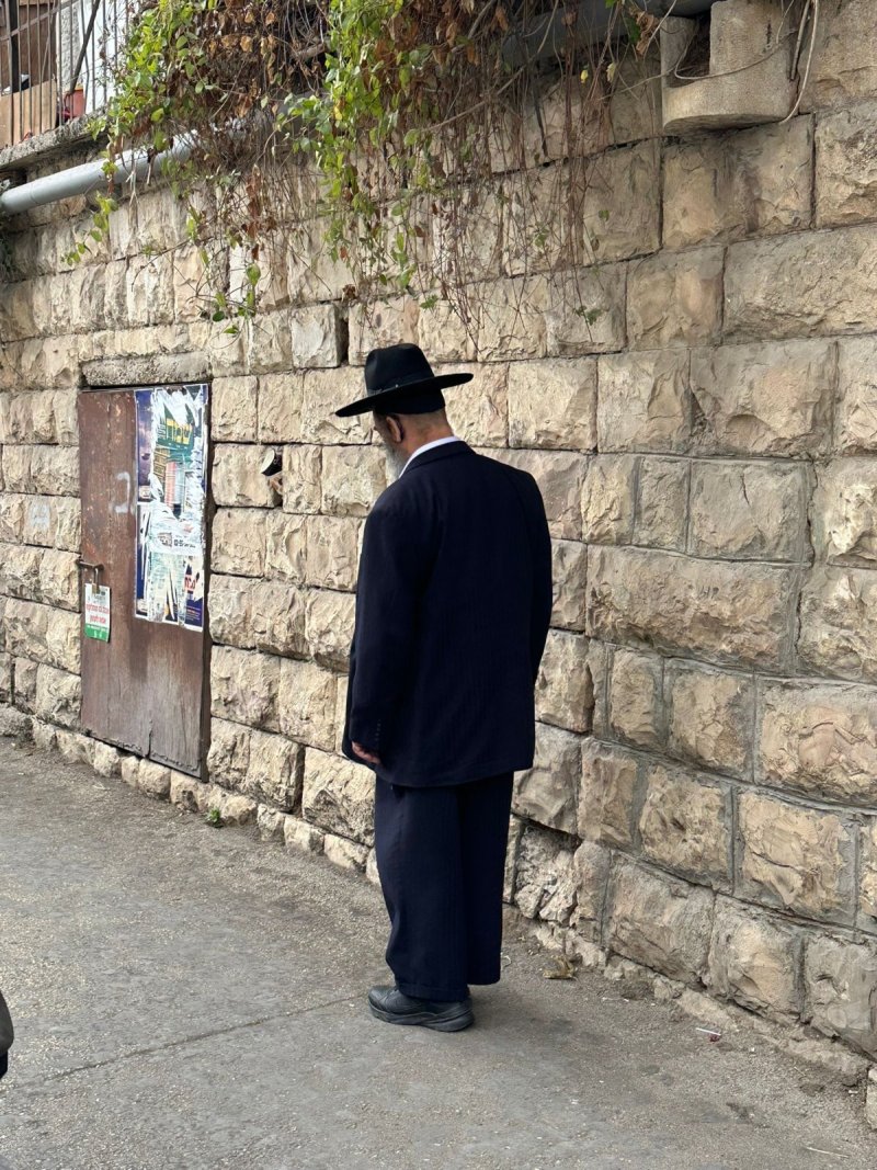 מאיר אייזנשטט