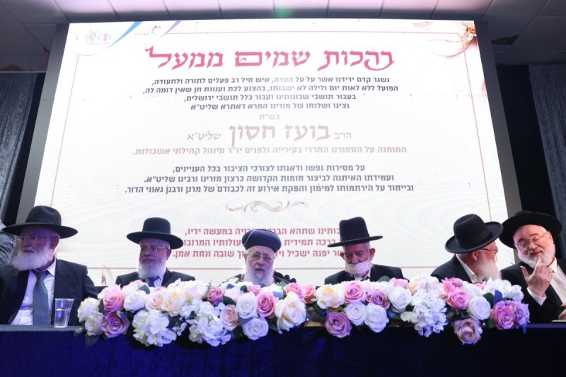 יעקב כהן