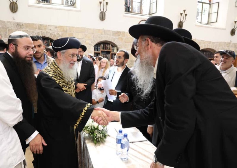יעקב כהן
