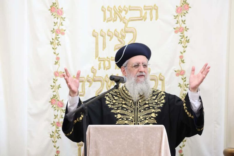 יעקב כהן