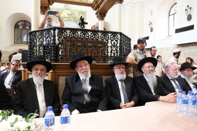 יעקב כהן