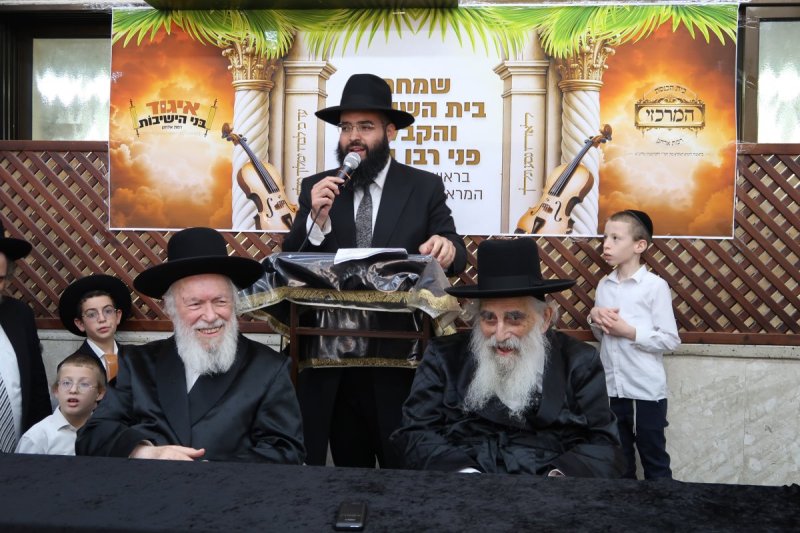 דברי חמד