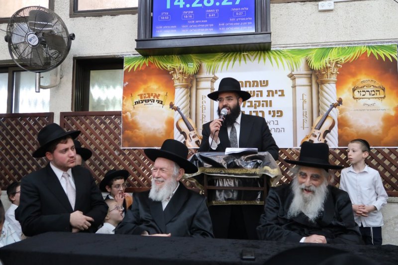 דברי חמד