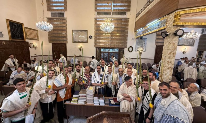 תיעוד מרהיב: תפילת חג - הושענא רבה בבירה איראן