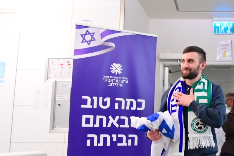 רפי בן חקון