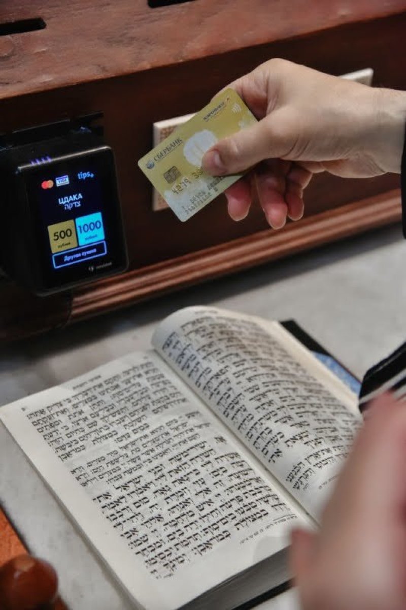 לוי נזארוב