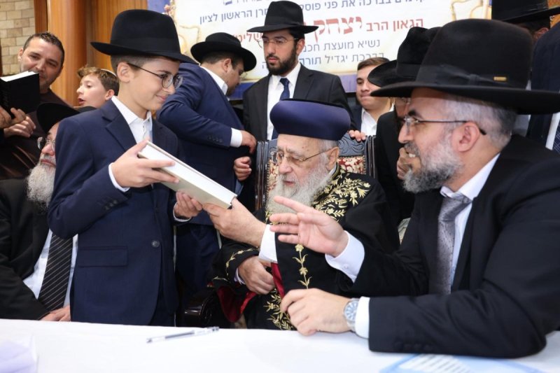 לוי עמית