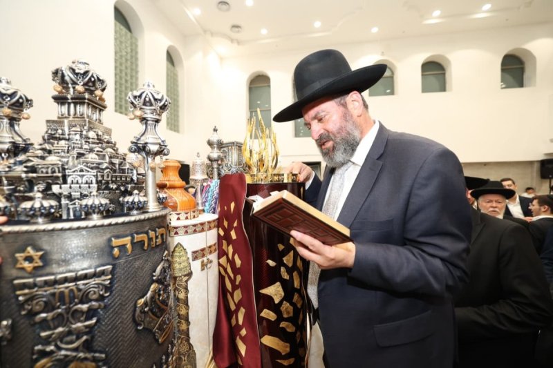 דוד ארזני