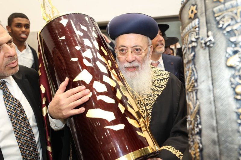 דוד ארזני