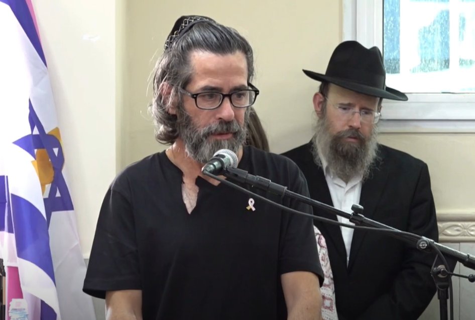 צילום מסך מהשידור, לע"מ