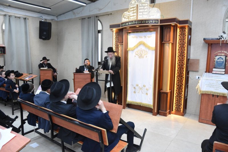 ש.פ.ה