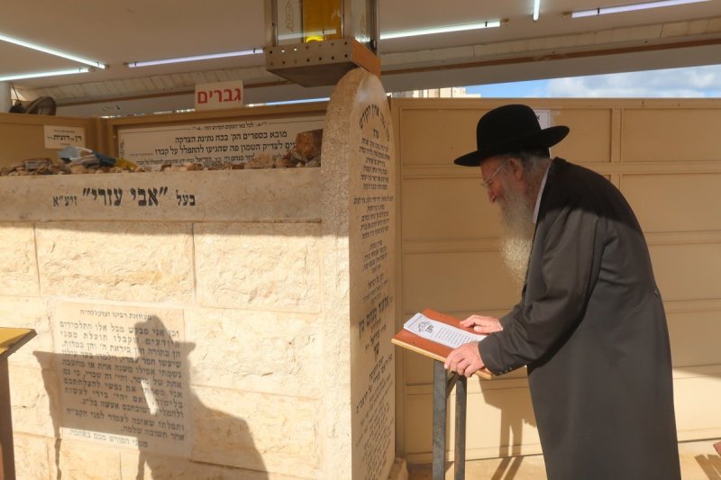 ש.פ.ה