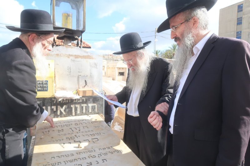 ש.פ.ה