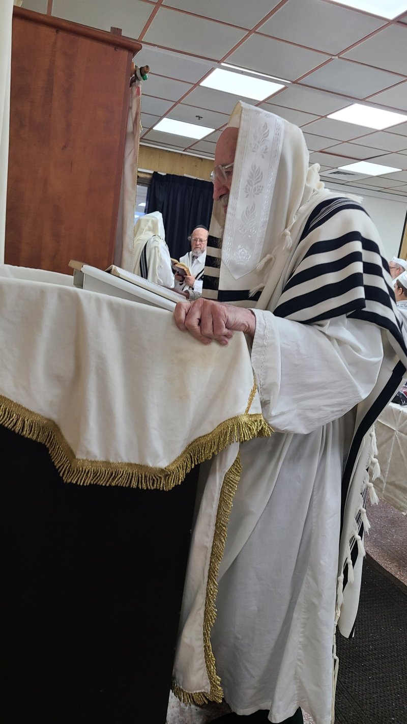 ש.פ.ה
