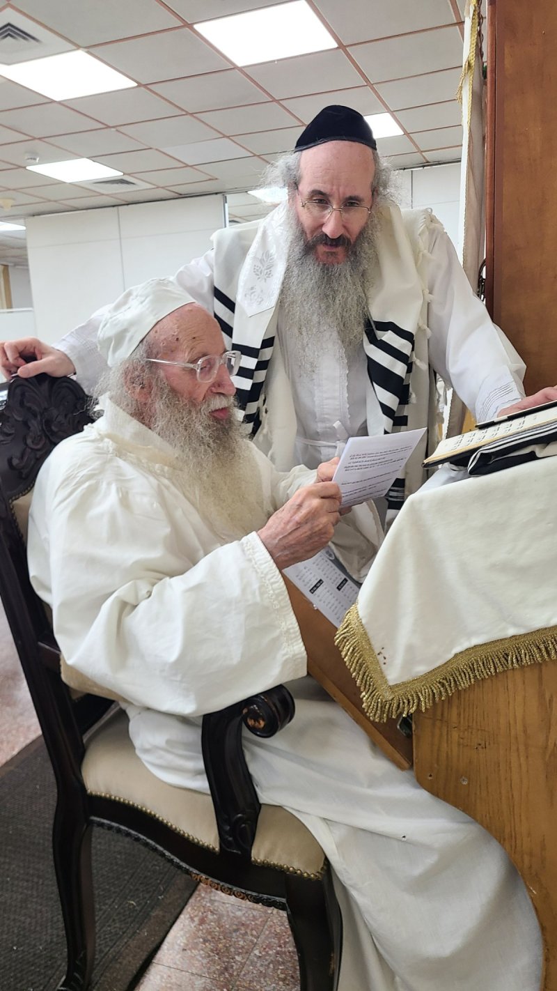 ש.פ.ה
