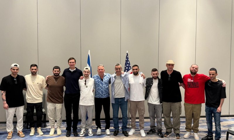 שורדי שבי נפגשו עם השליח המיוחד וויטקוף וג׳ארד קושנר