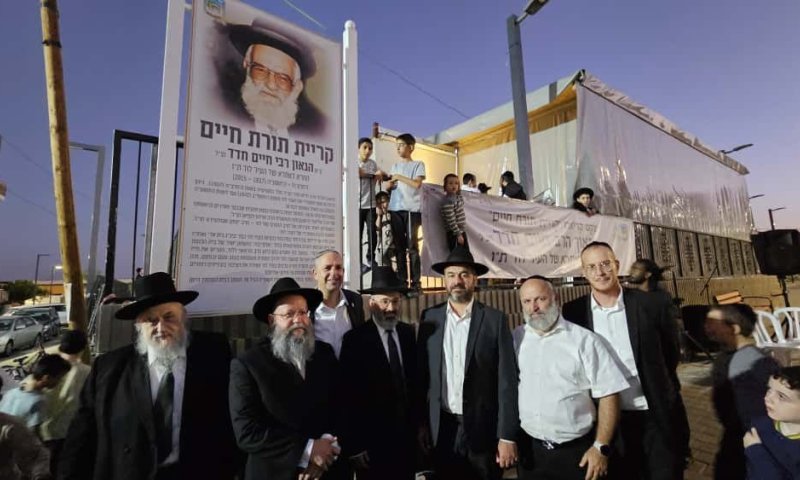 "תורת חיים" ו"יד נתן": קריית בתי הכנסת בגני איילון בלוד נחנעכה