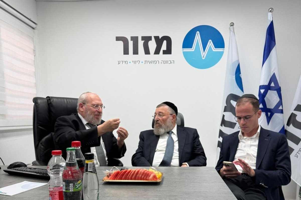 נתנאל לוינשטיין