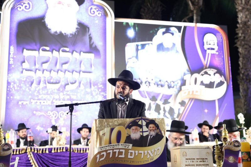 יעקב כהן