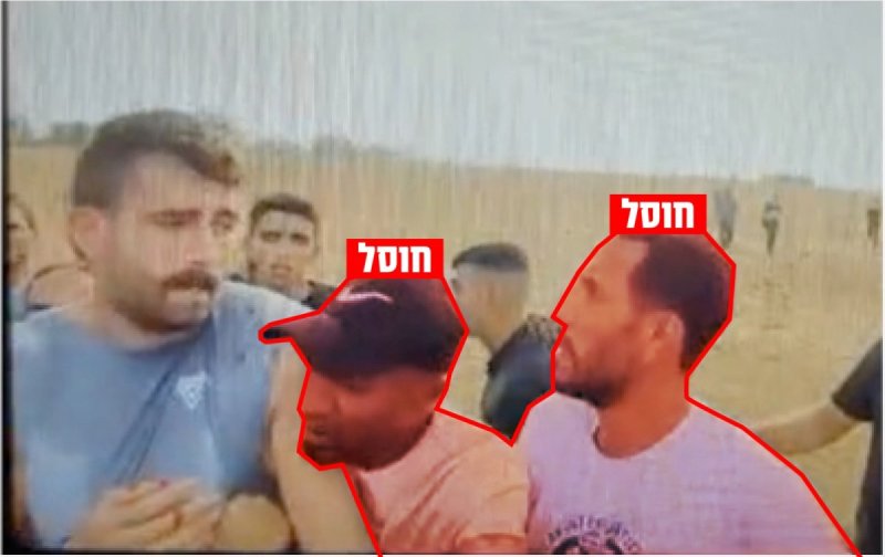 דובר צה"ל