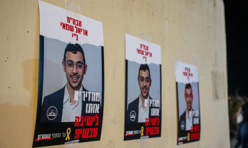 הבחור שהפך לסמל: אריאל שמאי שוחרר מהכלא באמצע הלווית הרבנית