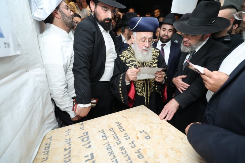 דוד ארזני