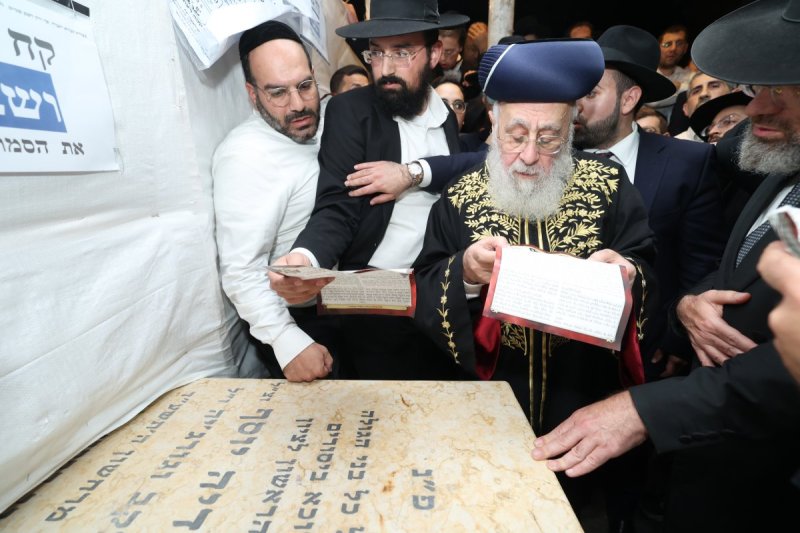 דוד ארזני