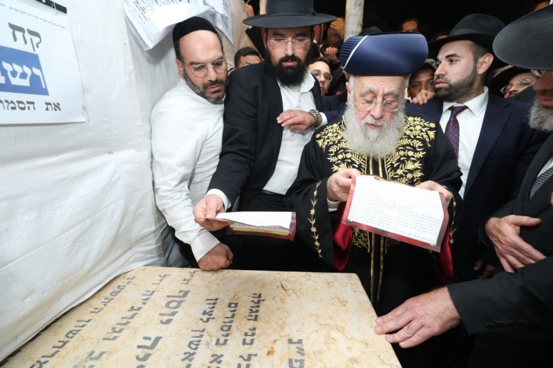 דוד ארזני