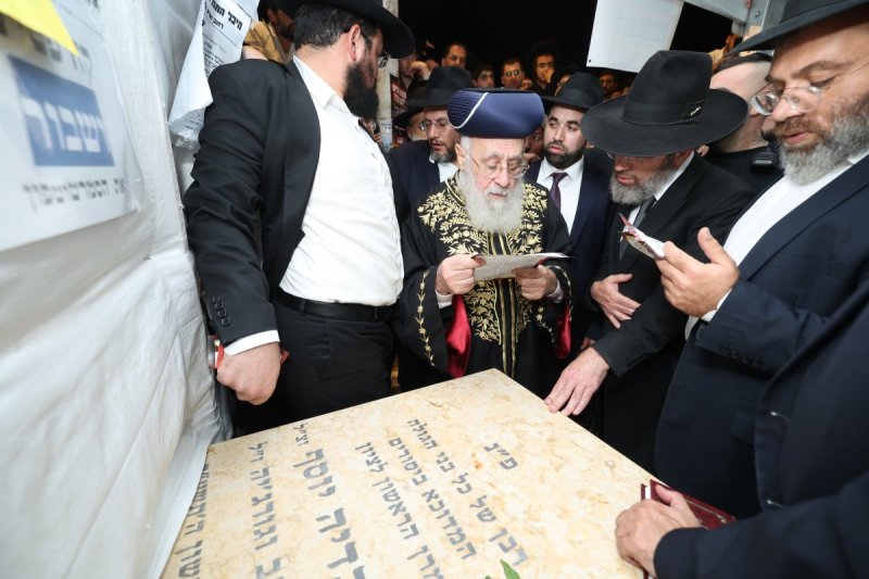 דוד ארזני