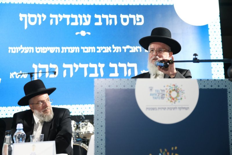 יעקב כהן