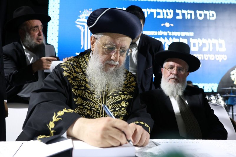 יעקב כהן