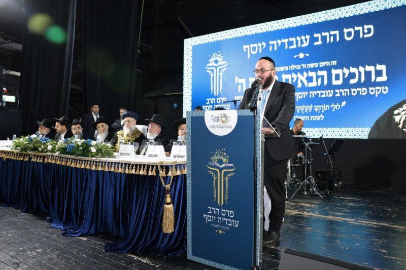 יעקב כהן
