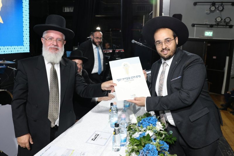 יעקב כהן