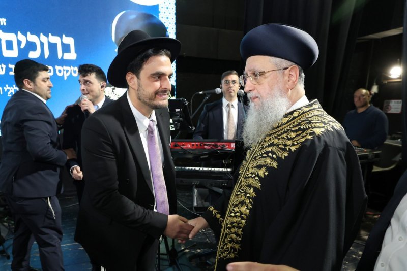 יעקב כהן