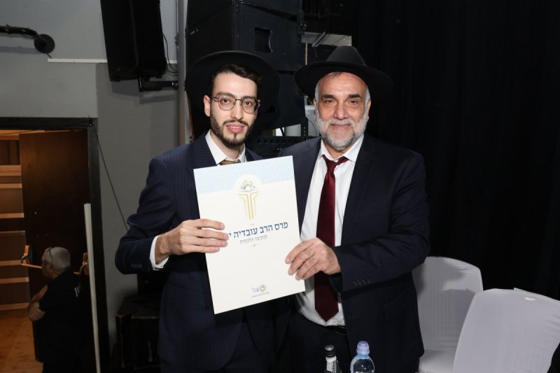 יעקב כהן