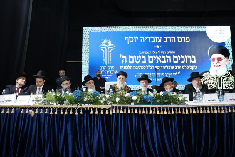 יעקב כהן