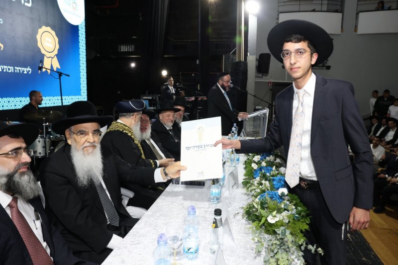 יעקב כהן