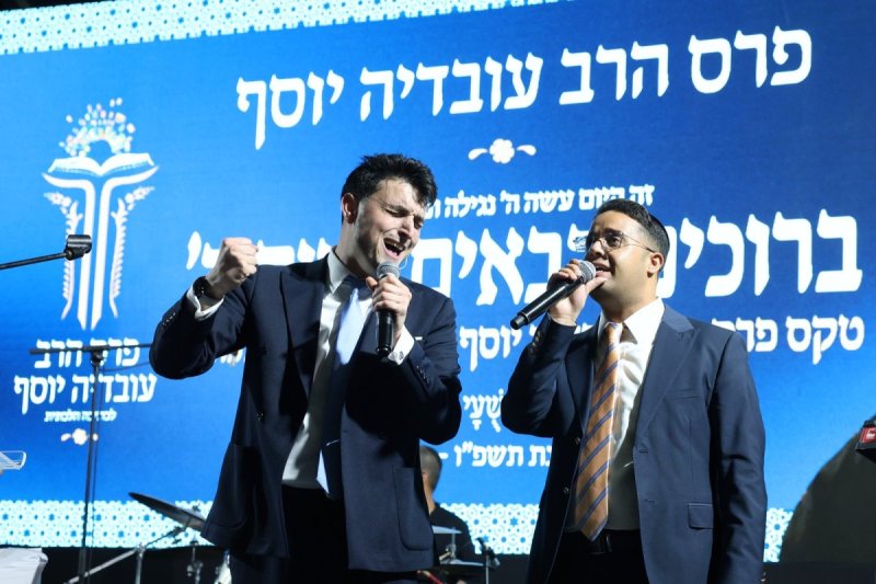 יעקב כהן
