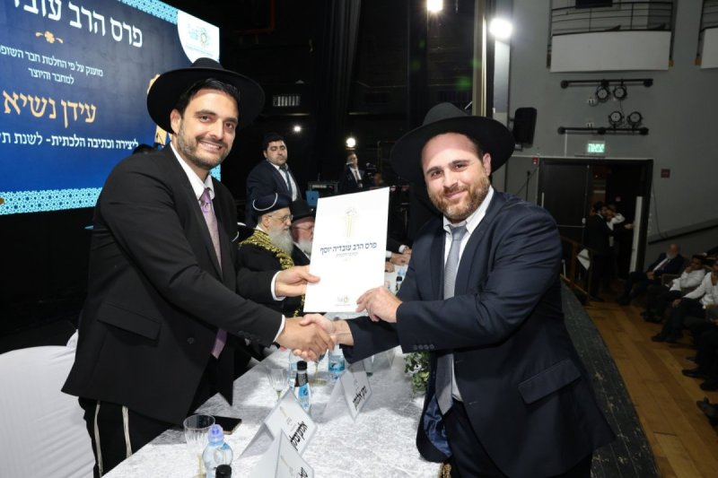 יעקב כהן