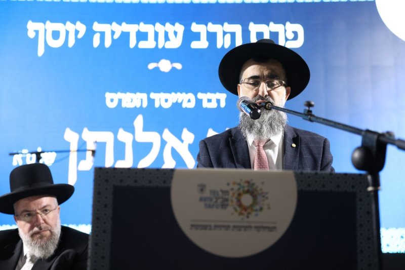 יעקב כהן