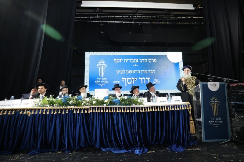 יעקב כהן