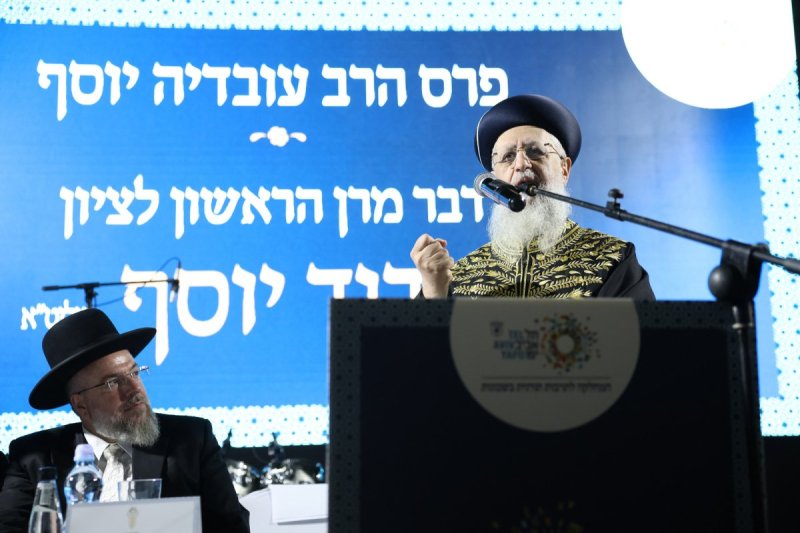 יעקב כהן