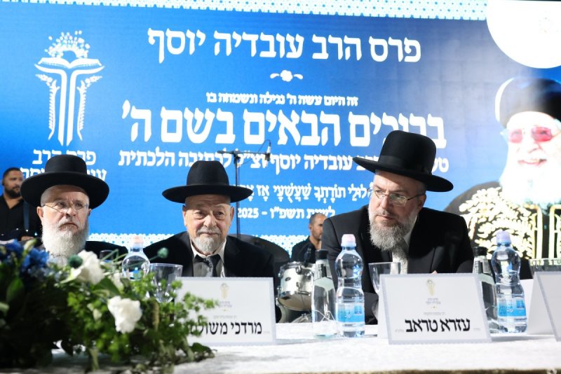 יעקב כהן