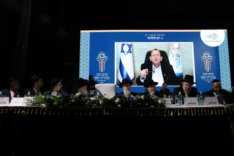 יעקב כהן