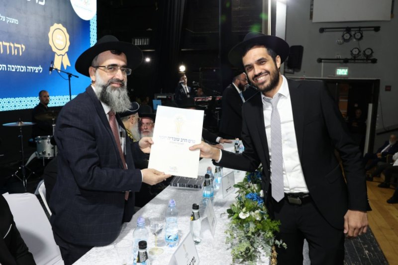 יעקב כהן