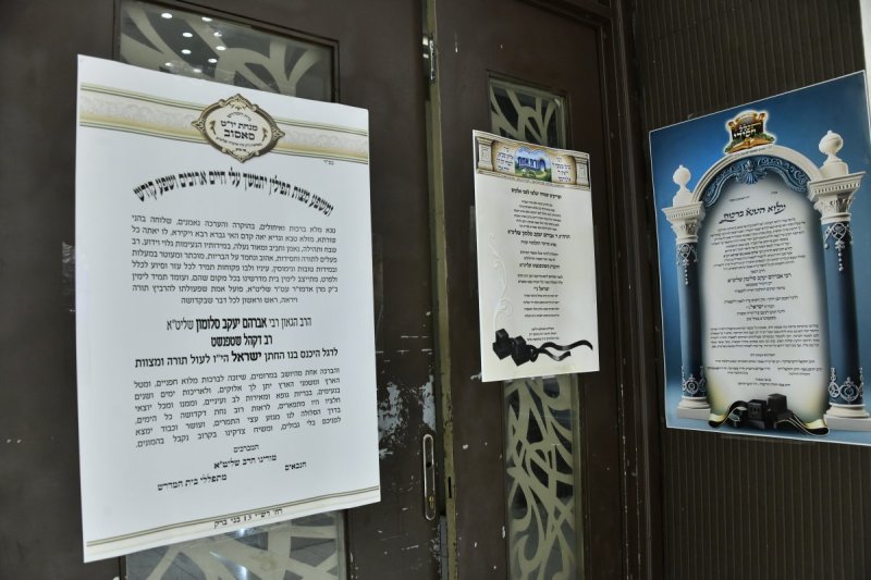 שוקי לרר