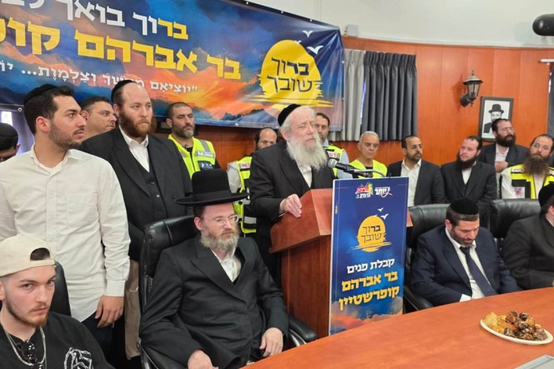 שוקי לרר