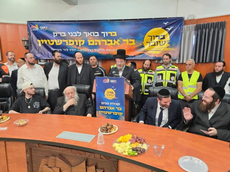 שוקי לרר